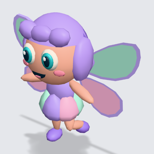 Fairy, words only