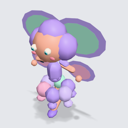 Fairy, words only