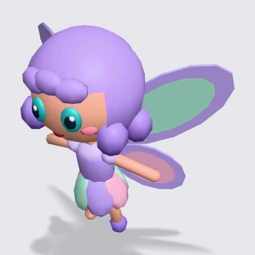 Fairy, words only