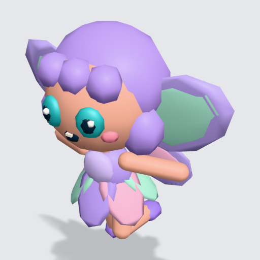 Fairy, words only