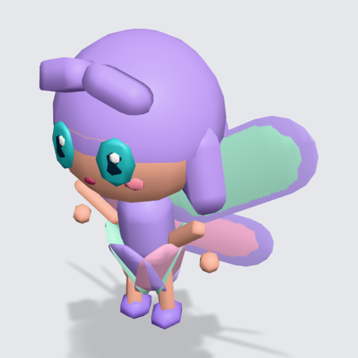 Fairy, words only
