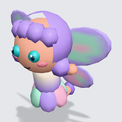 Fairy, words only